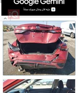 نيسان سنترا